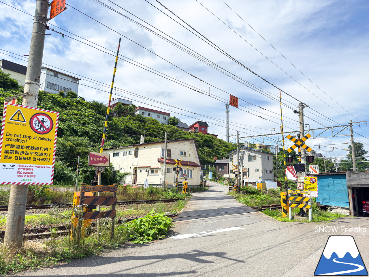 JR朝里駅から朝里ダムまで標高差約150ｍの自転車散歩。電動アシスト自転車『ADO Air Carbon』なら坂の町「小樽・朝里エリア」も快適です♪